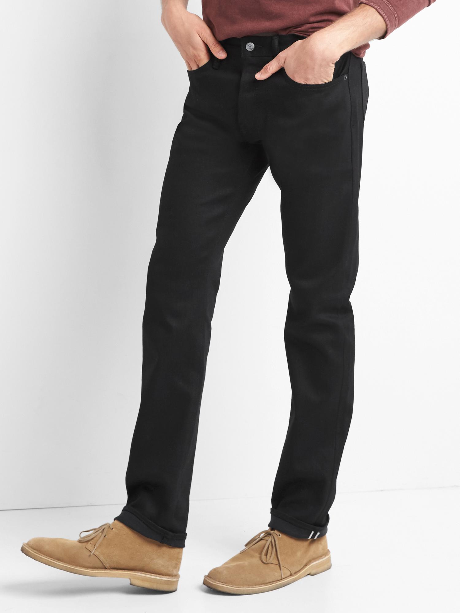 gap kaihara selvedge skinny