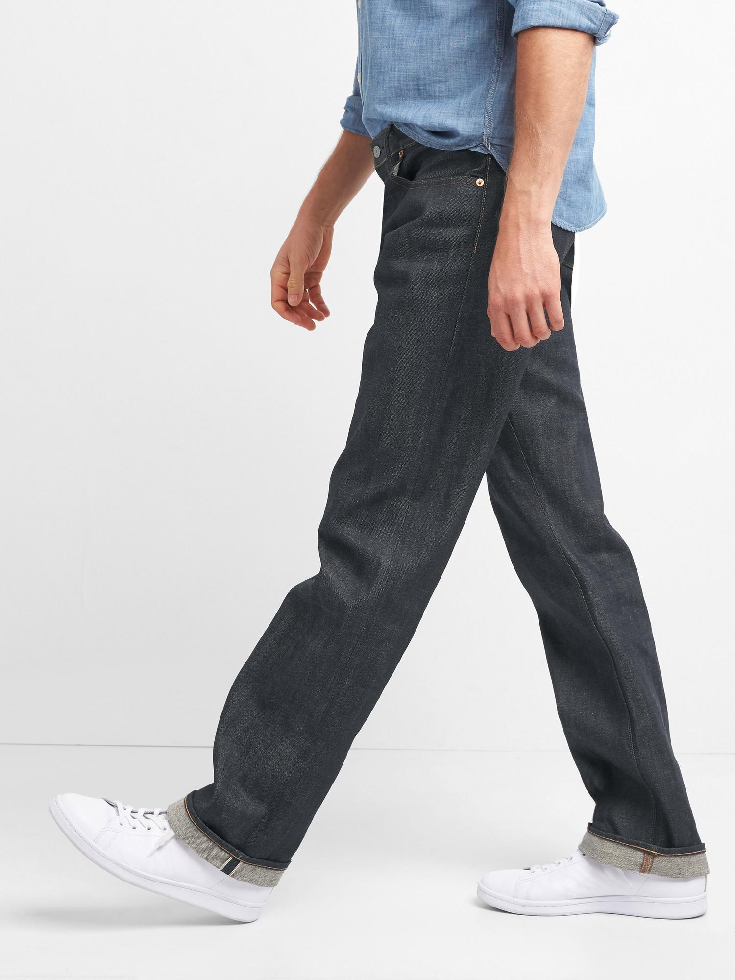 gap selvedge jeans