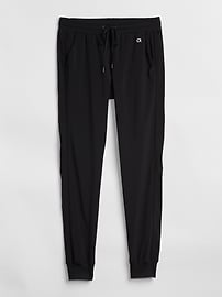 gapfit studio track pants