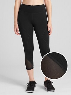 gap workout pants