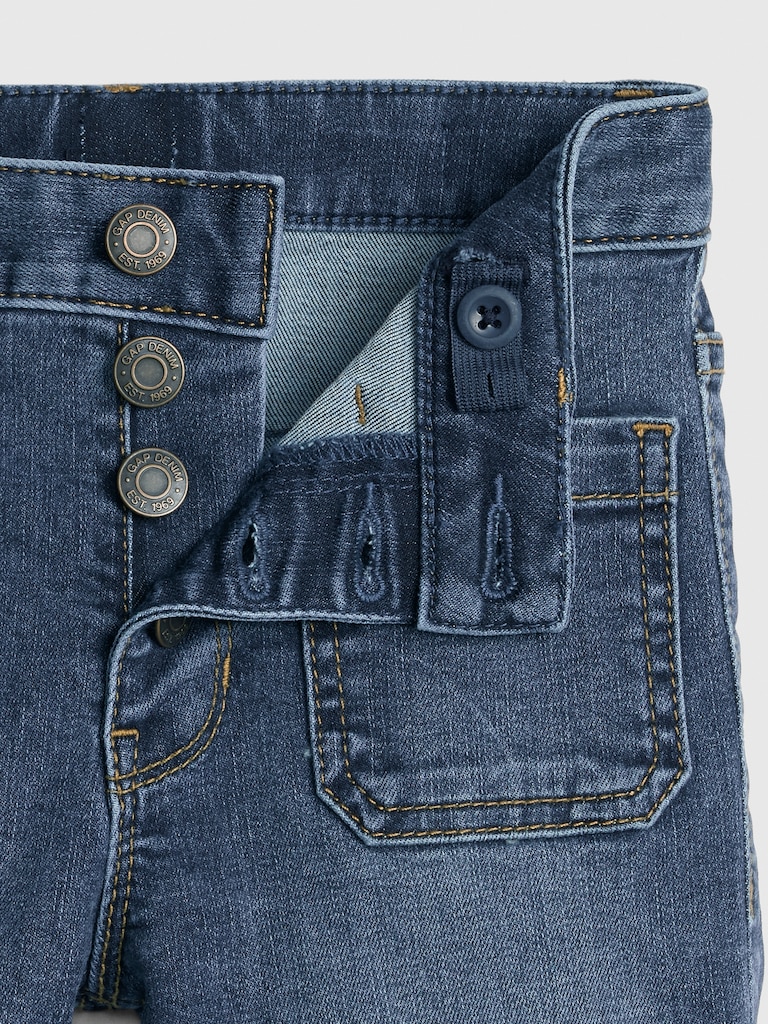 Kids High Rise Shortie Shorts
