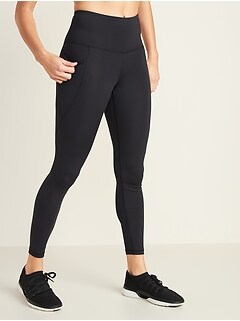 old navy workout pants