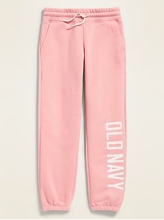 sweatpants for girls kids