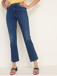 old navy ankle flare jeans
