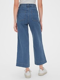 high rise wide leg jeans gap