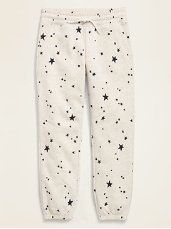 old navy white sweatpants