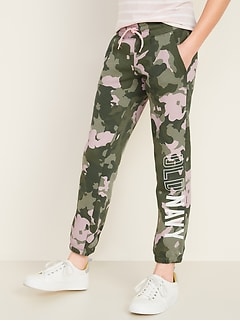 old navy camo joggers