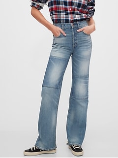 the gap jeans sale