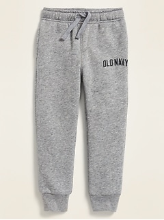 old navy boys sweatpants