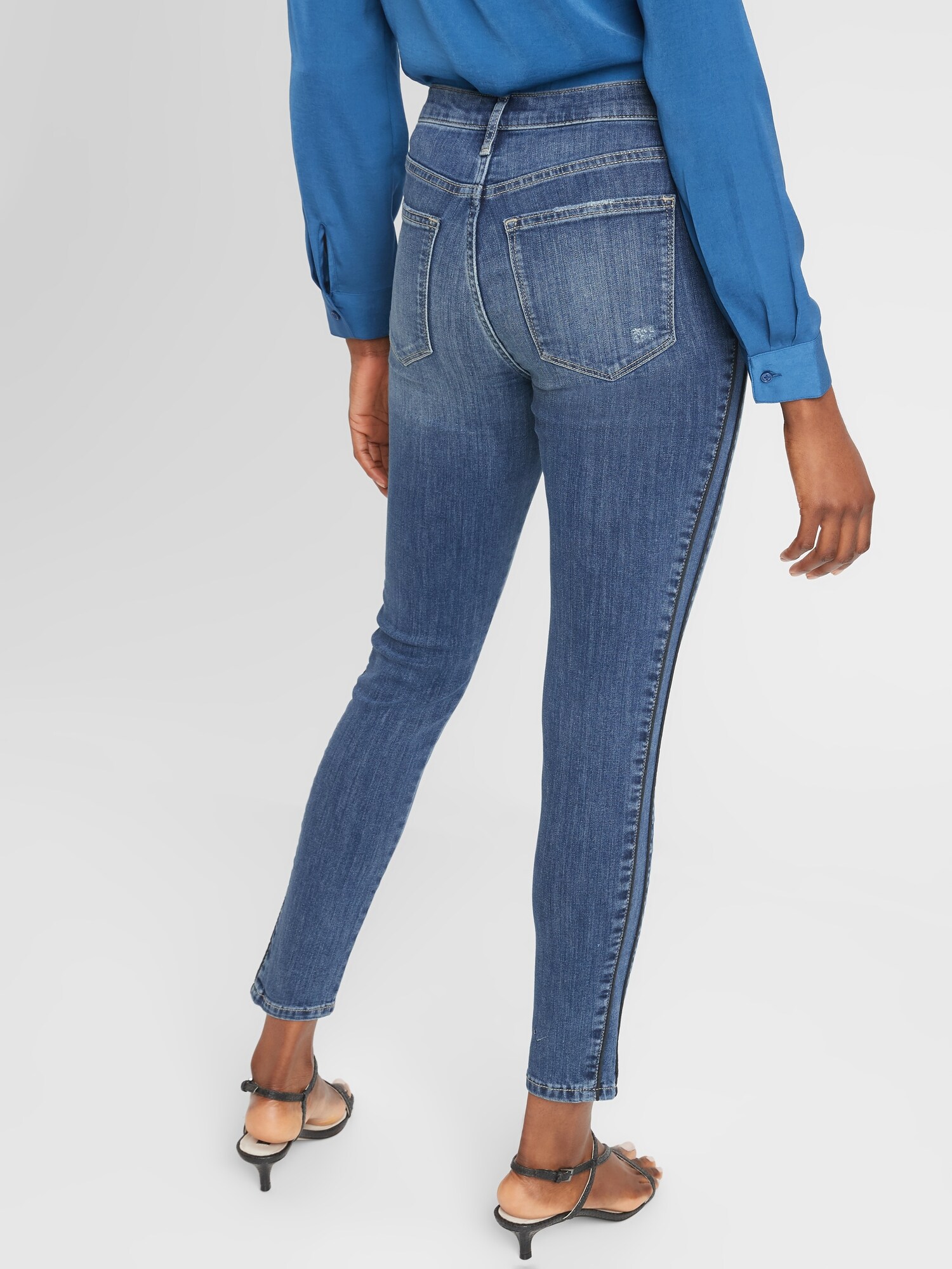 petite side stripe jeans