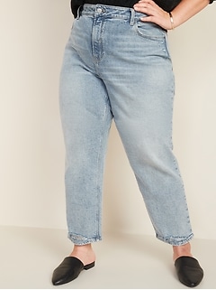 old navy plus size boyfriend jeans