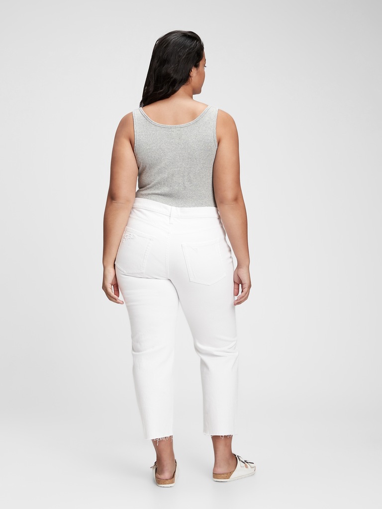 Modern Tank Bodysuit