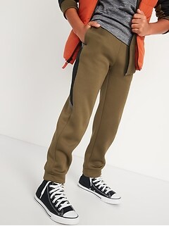 old navy boys track pants