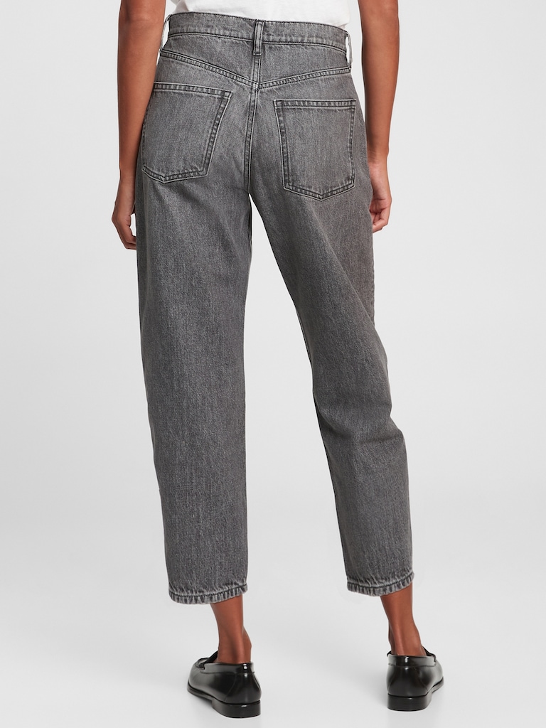 High Rise Barrel Jeans with Washwell