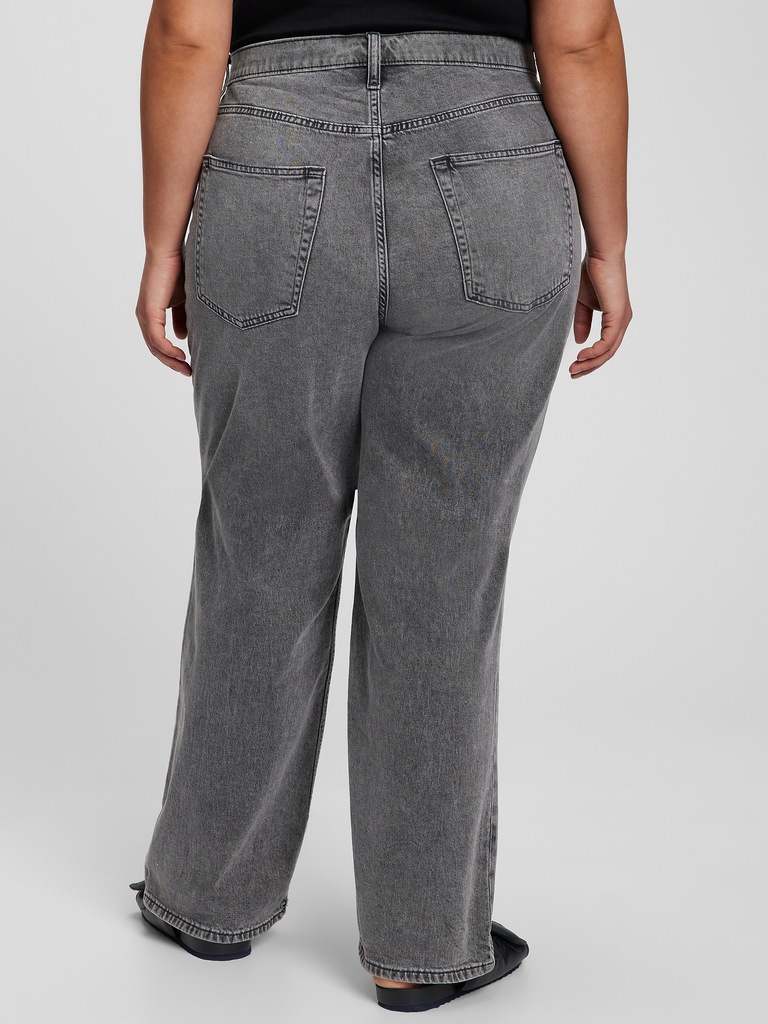 High Rise '90s Loose Jeans