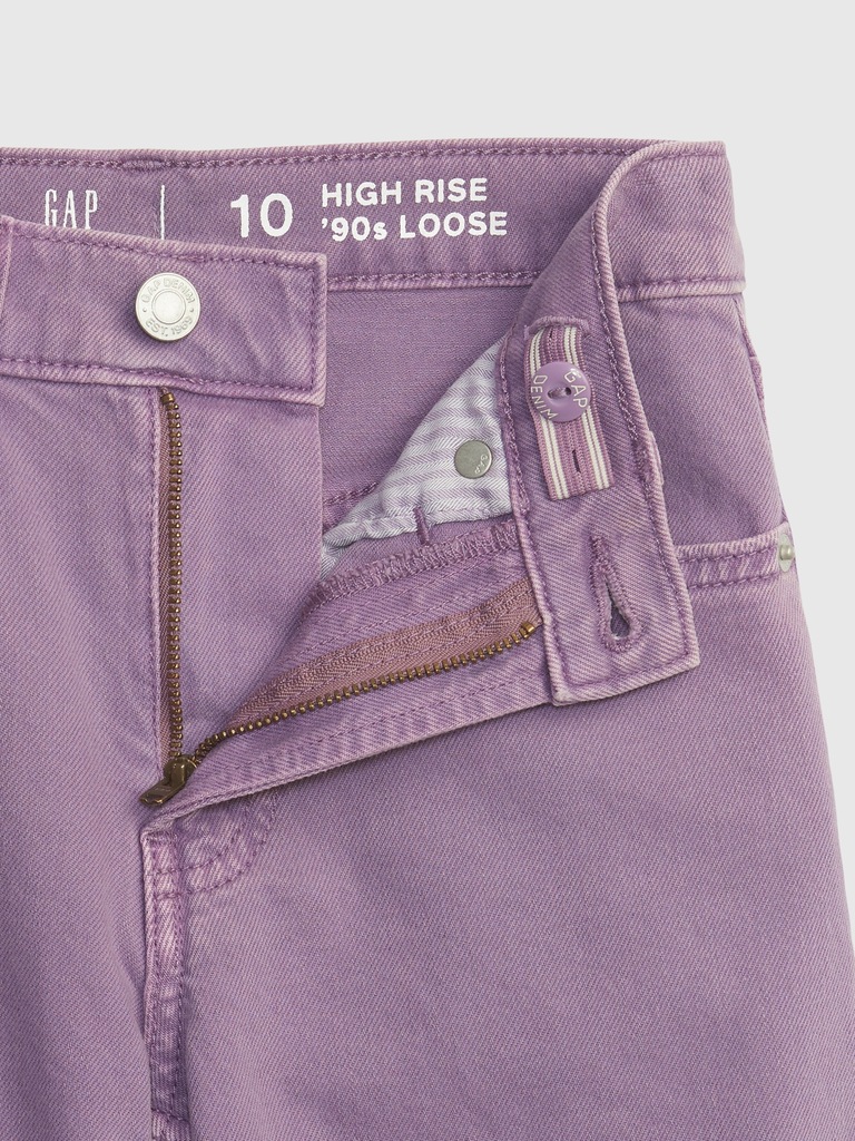 Kids High Rise '90s Loose Jeans