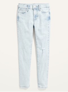 old navy ballerina jeans ripped