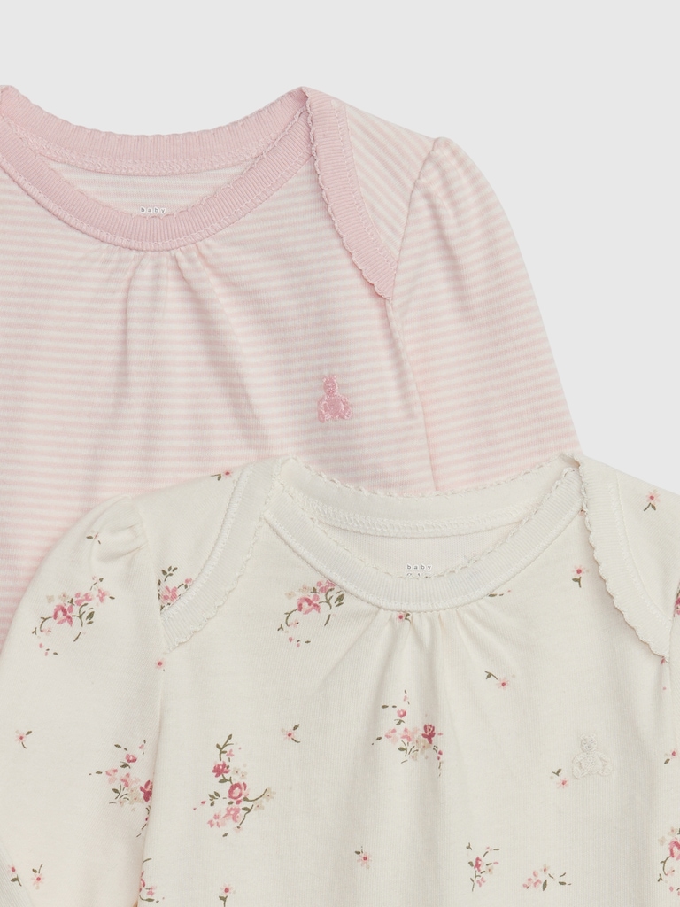 Baby First Favorites Organic CloudCotton Bodysuit (2-Pack)