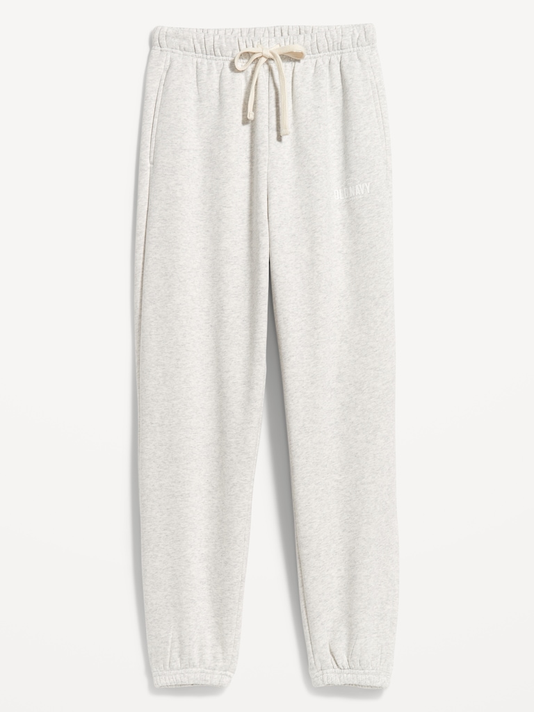 Extra High-Waisted Logo Sweatpants