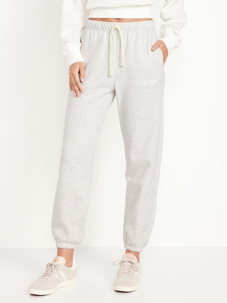 Extra High-Waisted Logo Sweatpants