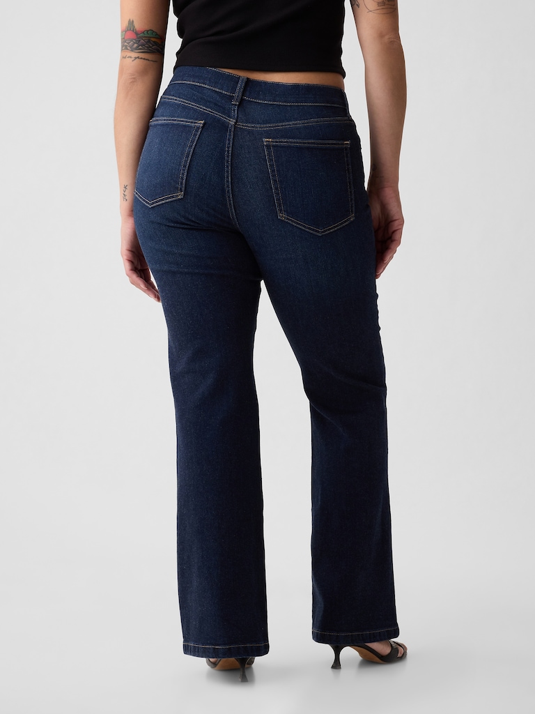 High Rise '70s Flare Jeans