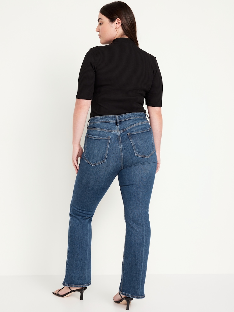Extra High-Waisted Flare Jeans