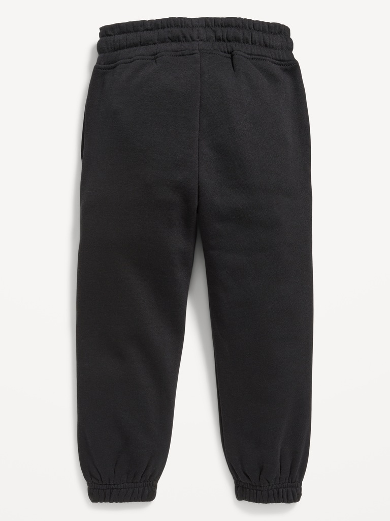 Printed Cinched-Hem Jogger Sweatpants for Toddler Girls
