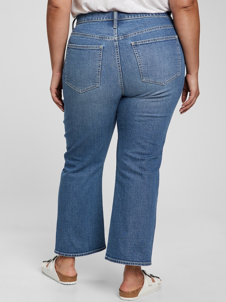 High Rise Kick Fit Jeans