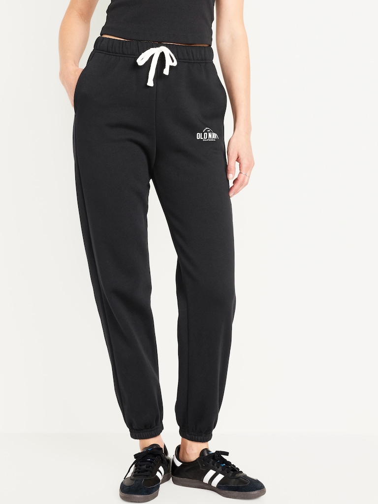 Extra High-Waisted Logo Sweatpants