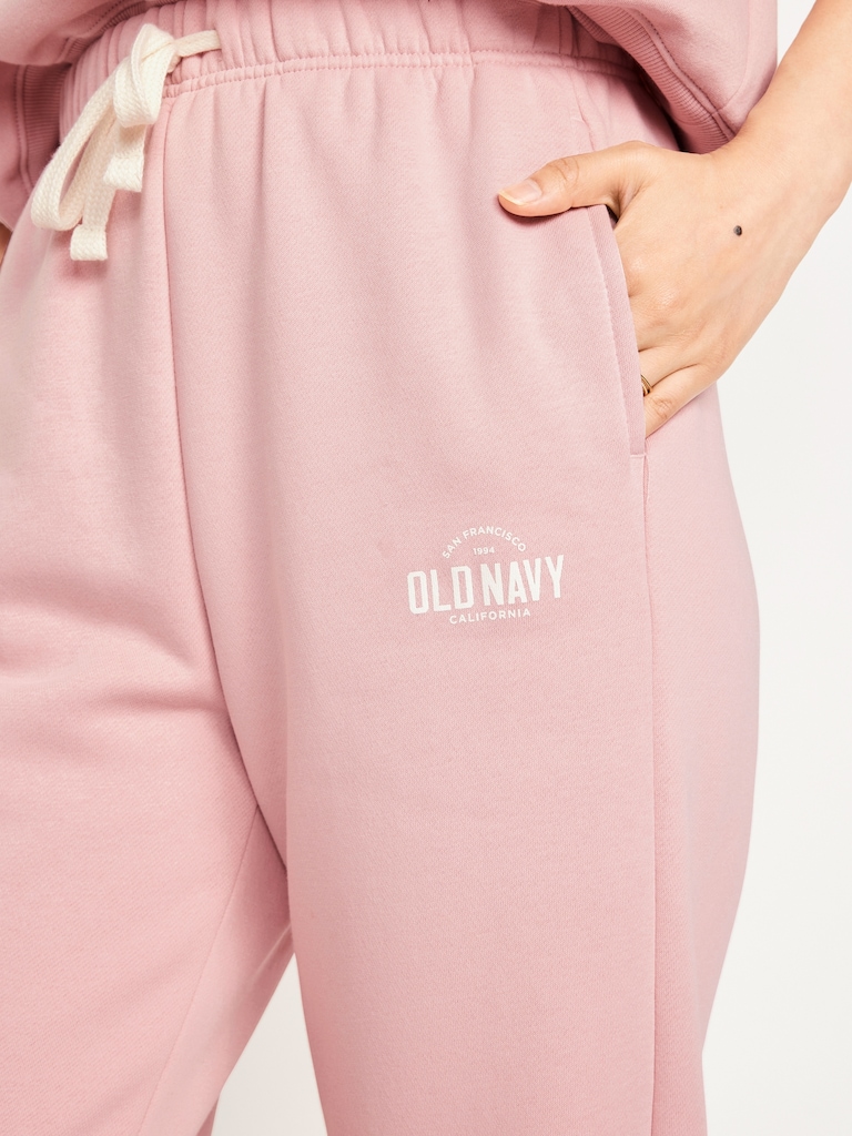 Extra High-Waisted Logo Sweatpants