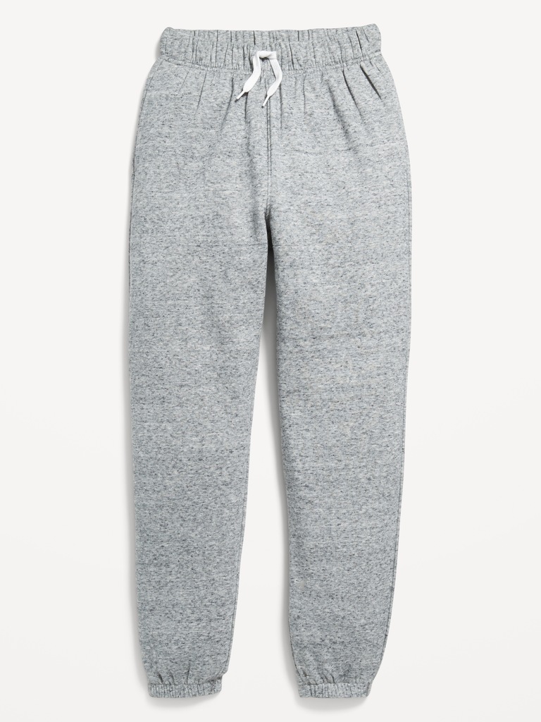 Favorite Fleece Baggy Jogger Sweatpants for Boys