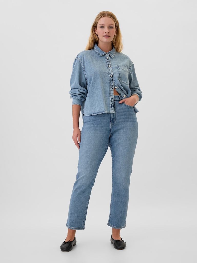 High Rise Soft Vintage Slim Jeans