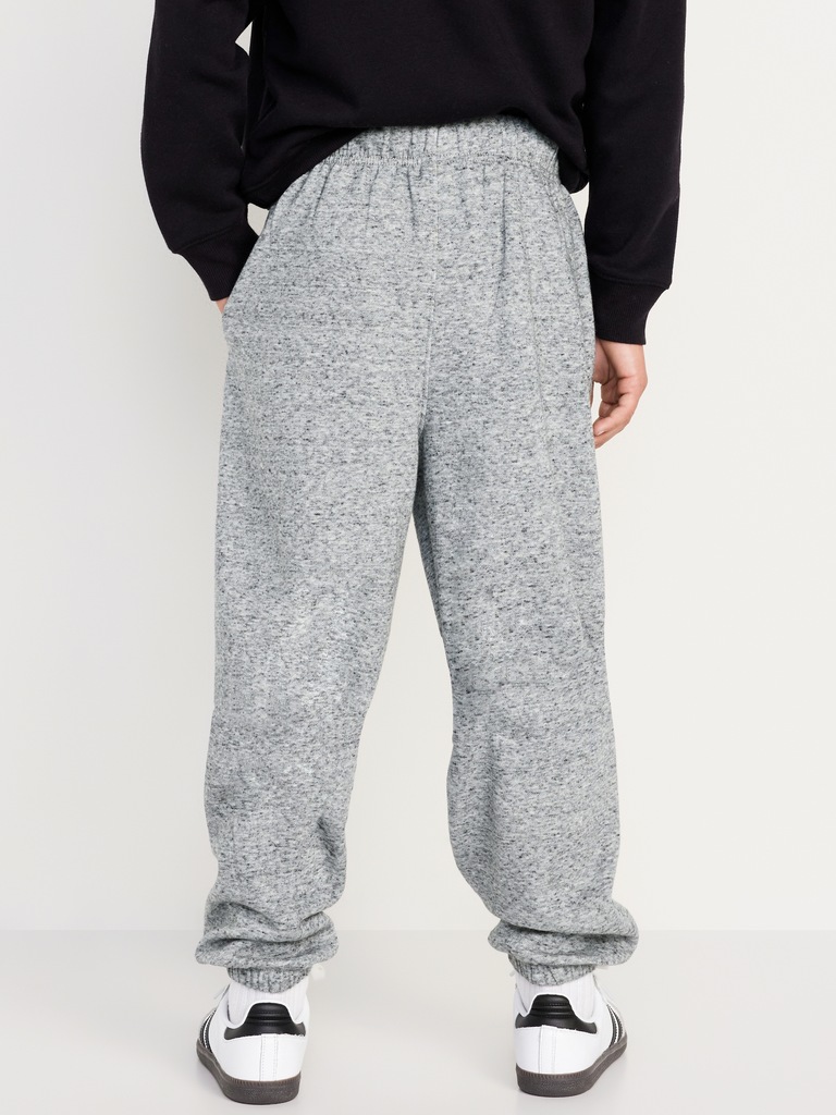 Favorite Fleece Baggy Jogger Sweatpants for Boys
