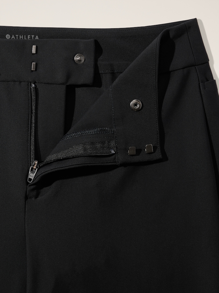 Stellar High Rise Trouser