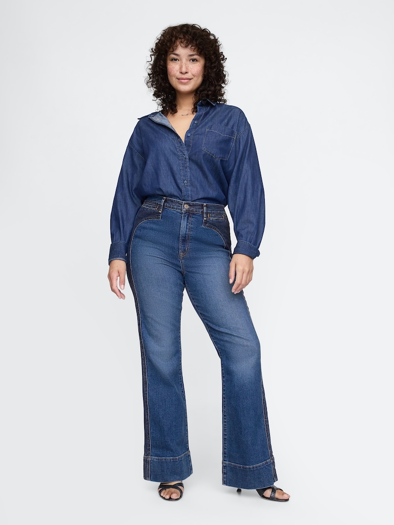High Rise '70s Flare Jeans
