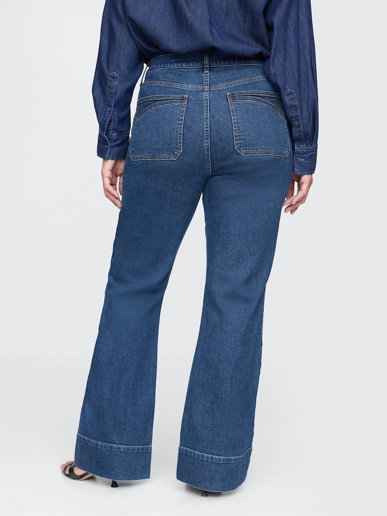 High Rise '70s Flare Jeans