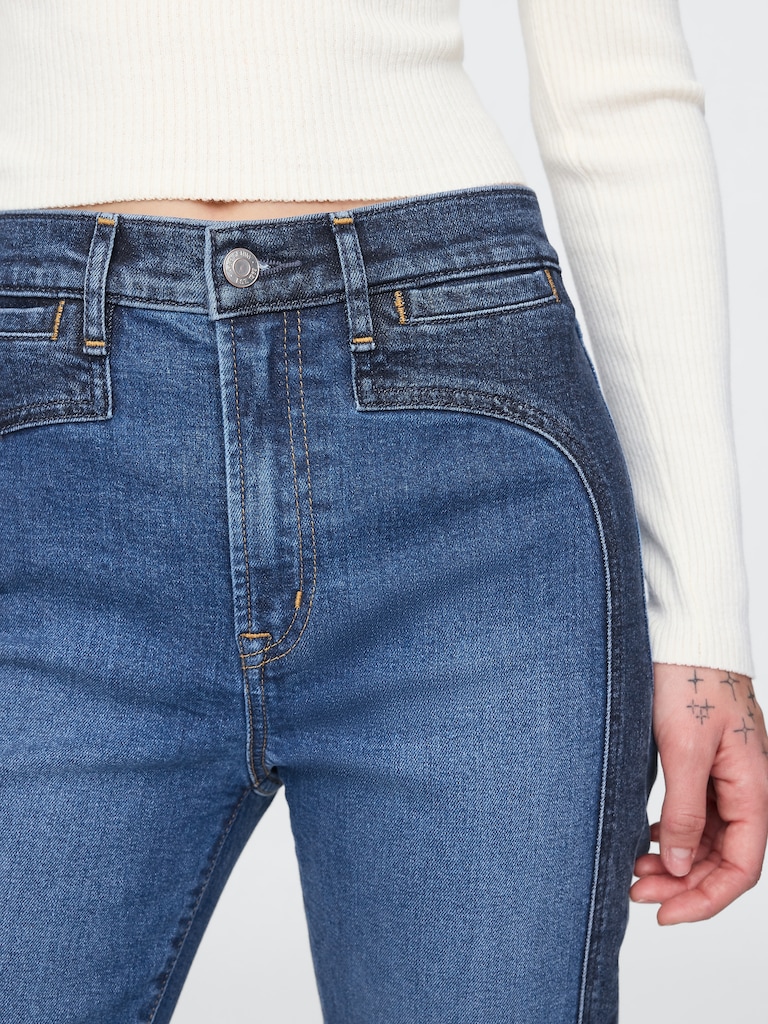 High Rise '70s Flare Jeans