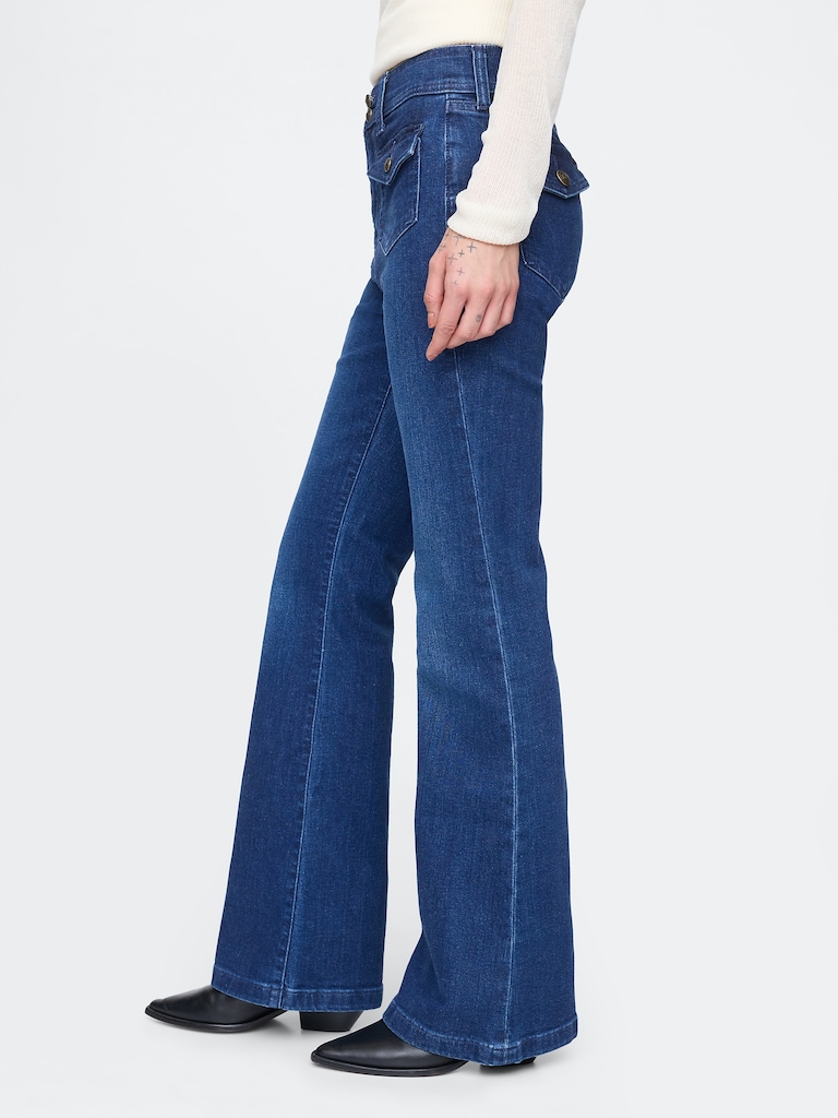 High Rise '70s Flare Jeans