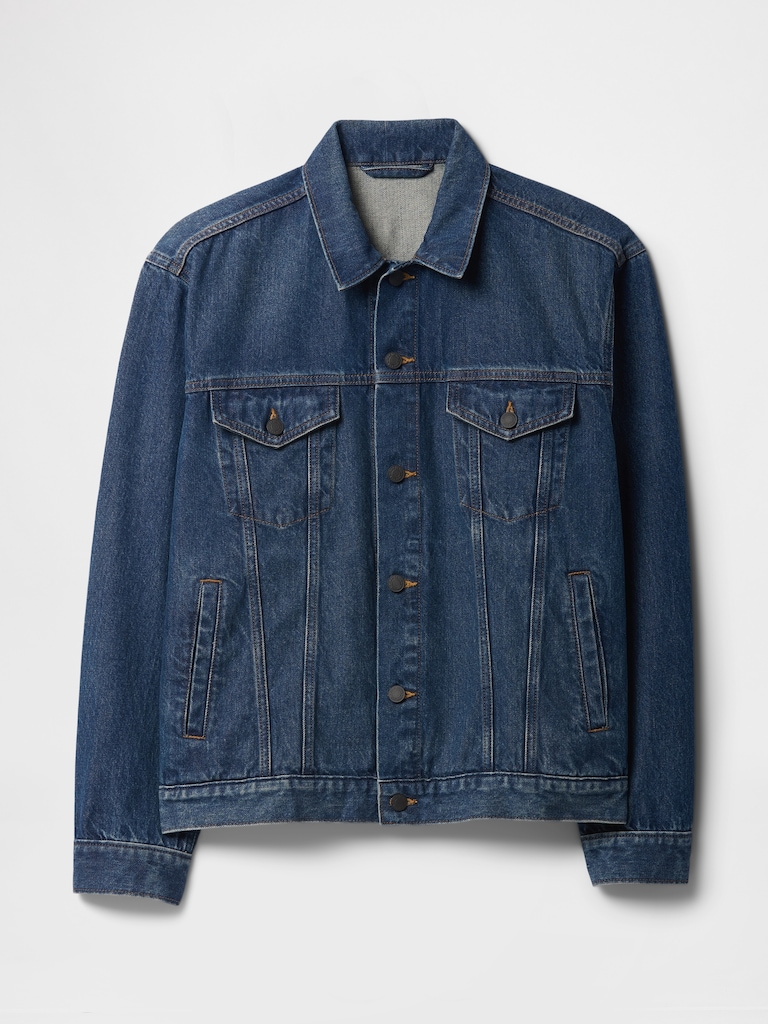Icon Denim Jacket