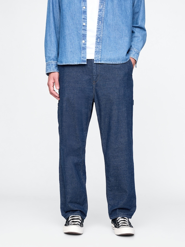 Baggy Carpenter Jeans