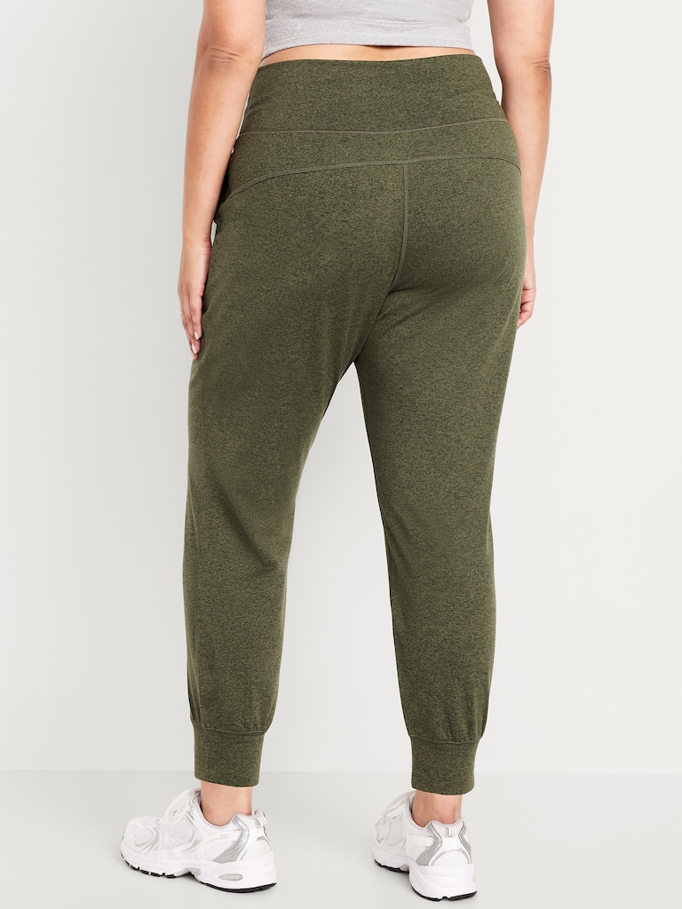 Extra High-Waisted CloudComfy Joggers