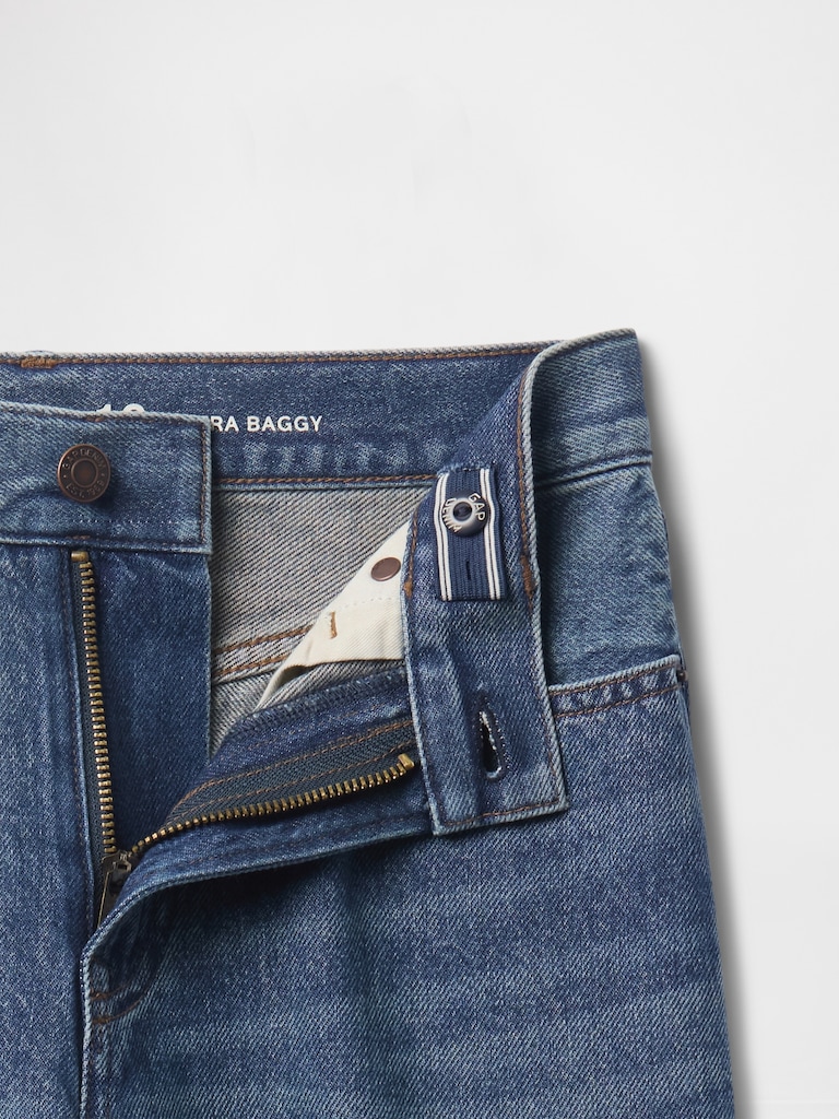 Kids Extra Baggy Jeans