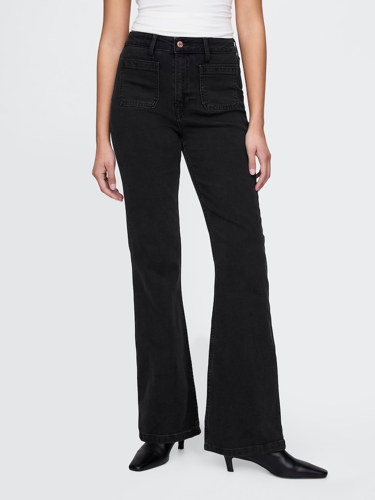 Curvy High Rise '70s Flare Jeans