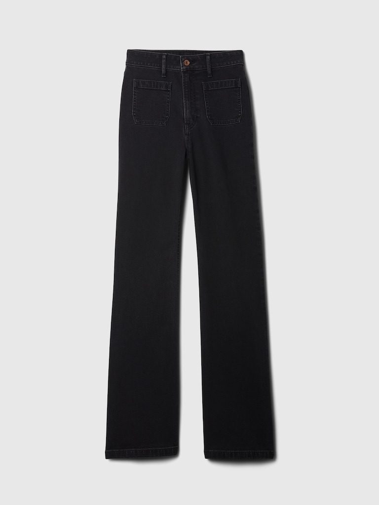 Curvy High Rise '70s Flare Jeans