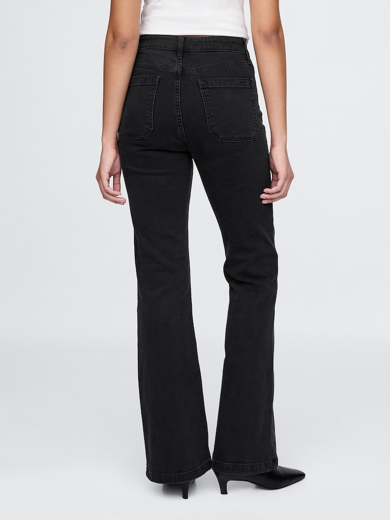 Curvy High Rise '70s Flare Jeans