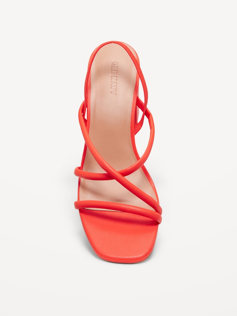 Strappy Block Heel Sandals