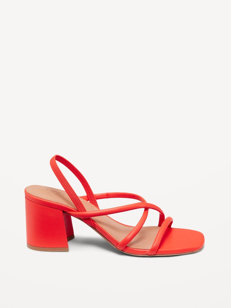 Strappy Block Heel Sandals