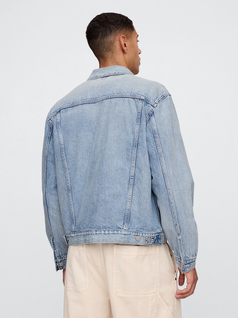 Icon Denim Jacket