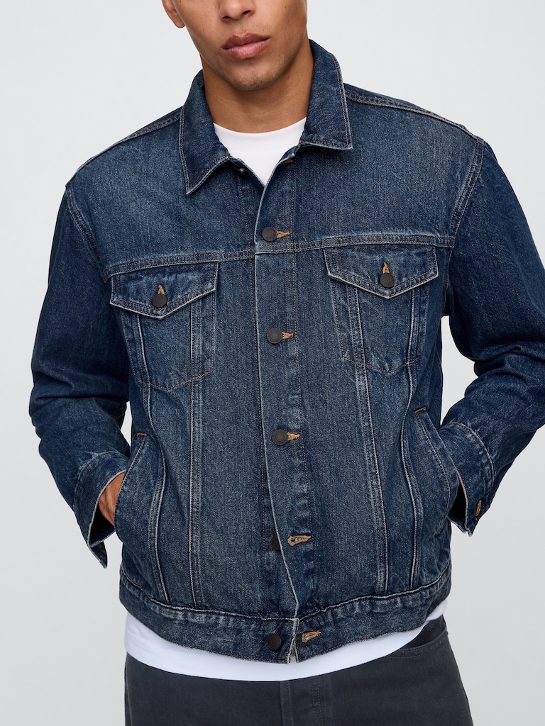 Icon Denim Jacket