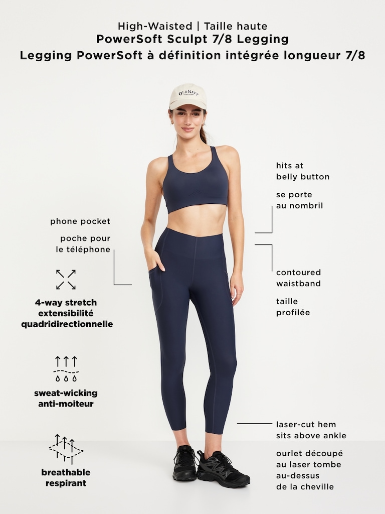 High-Waisted PowerSoft Sculpt 7/8 Pocket Leggings
